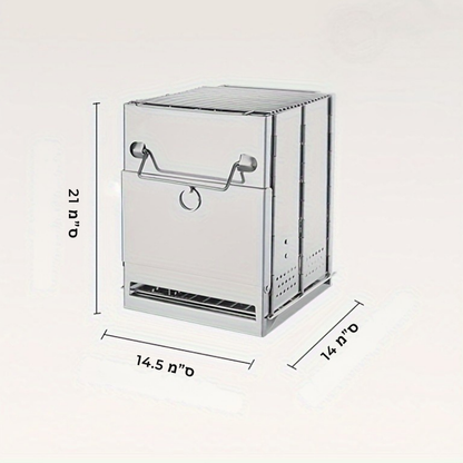 כיריים מתקפלות ניידות מנירוסטה