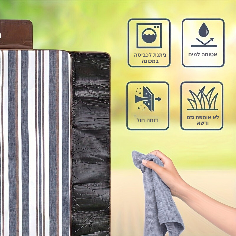 שמיכת חוף מתקפלת נגד חול ולחות