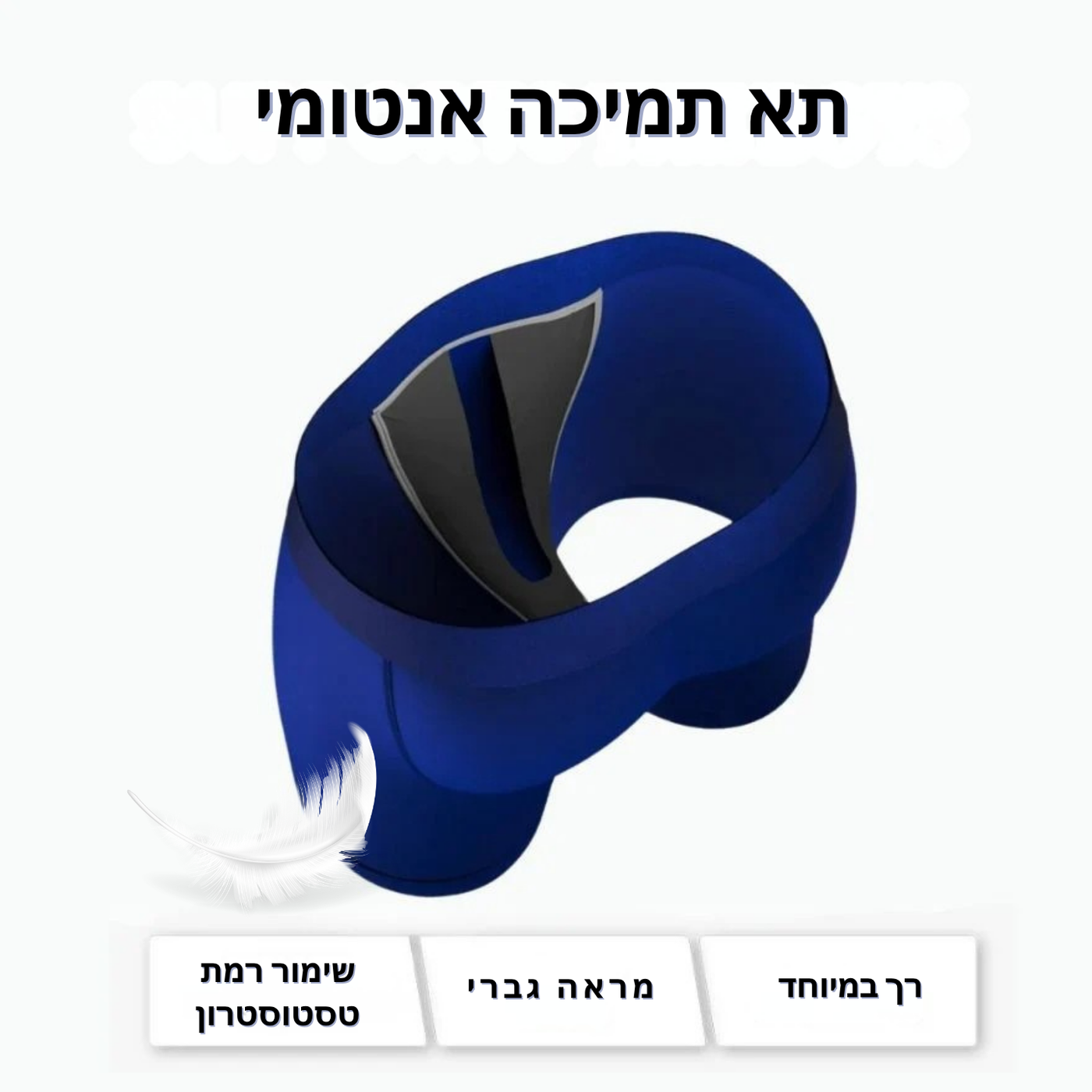 ™BAMBOY –  בוקסר פרימיום מבמבוק לגברים (מארז 5 יחידות)